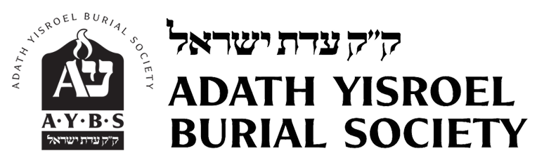 Adath Yisroel Burial Society